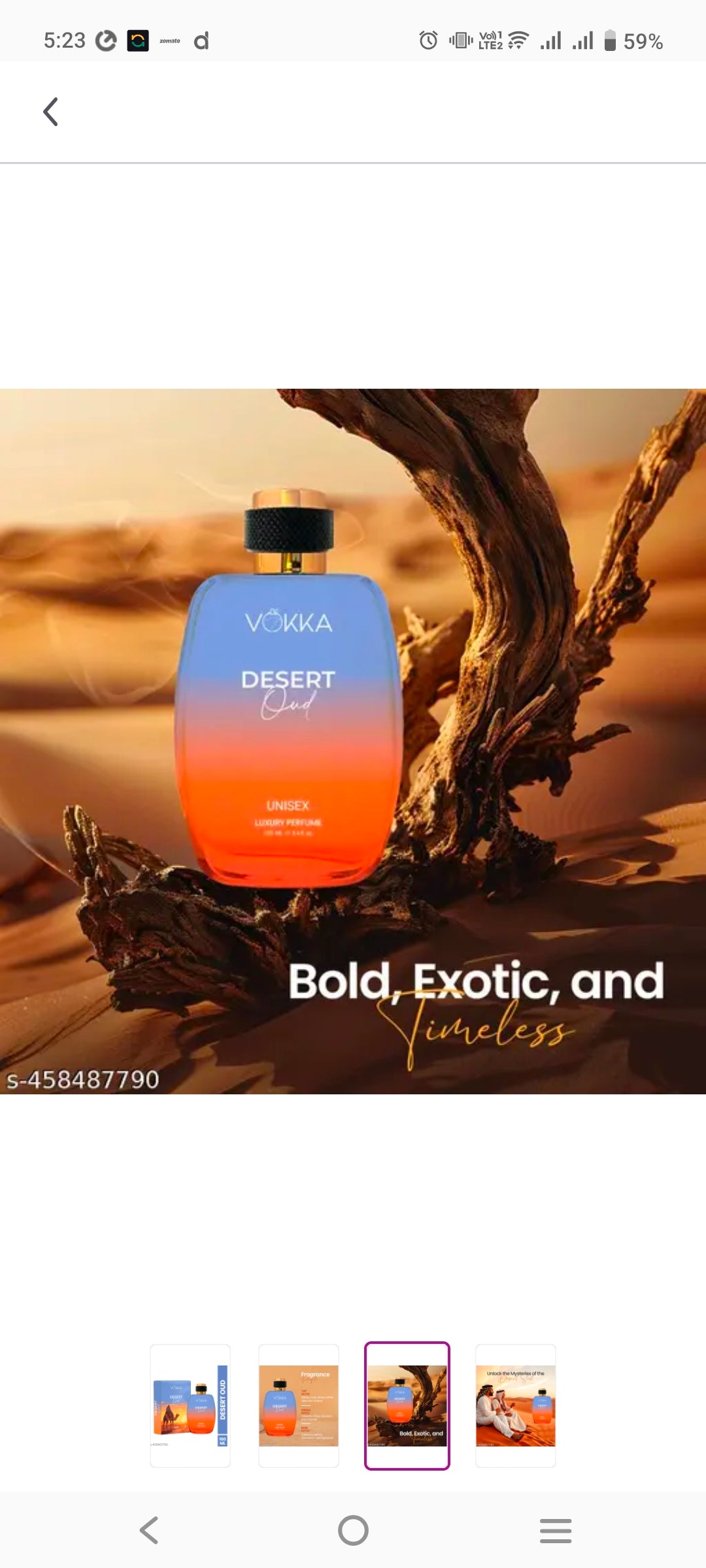 Vokka Desert Oud 100ml Perfume | Unisex Luxury Long Lasting Arabian Perfume For Men And Women | Arabic Woody Scent Eau De Parfum | EDP Fragrance for Gift | Notes: Spicy Agarwood Ambery