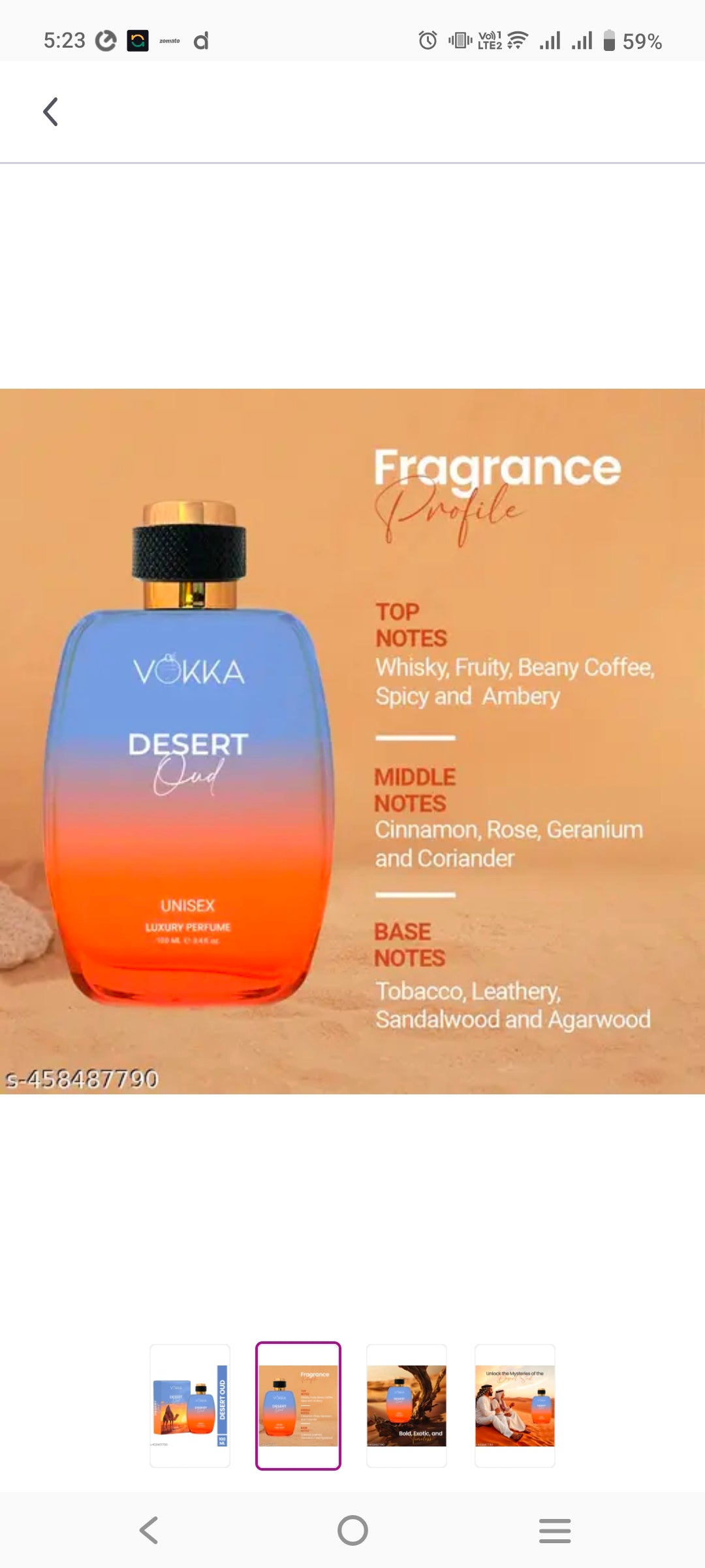 Vokka Desert Oud 100ml Perfume | Unisex Luxury Long Lasting Arabian Perfume For Men And Women | Arabic Woody Scent Eau De Parfum | EDP Fragrance for Gift | Notes: Spicy Agarwood Ambery